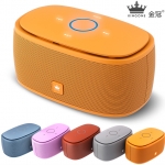 ลำโพงบลูทูธ Kingone K5 Speaker ลำโพง kingone รุ่น k5 พกพาไร้สาย ของแท้ 100%