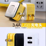ADAPTER Remax 3.1A 2 USB 2.1A/1A-สีดำ